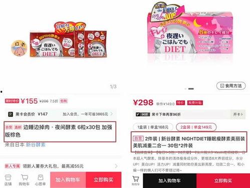 娱乐直播爆料文案短句,娱乐圈幕后爆料短句汇总